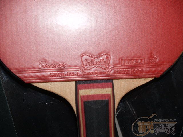 �µװ�ո�ճ���׽�,�������ú�����?