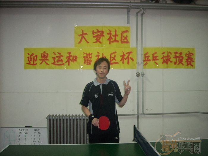 �޽����£���ɽս����Σ�