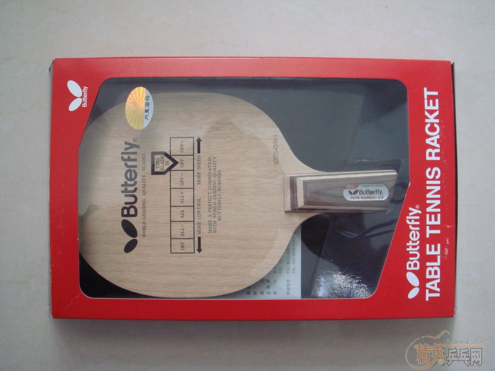 9.9���µ�81��ֱ��"KORBEL(�Ʊ���)" 220Ԫ������