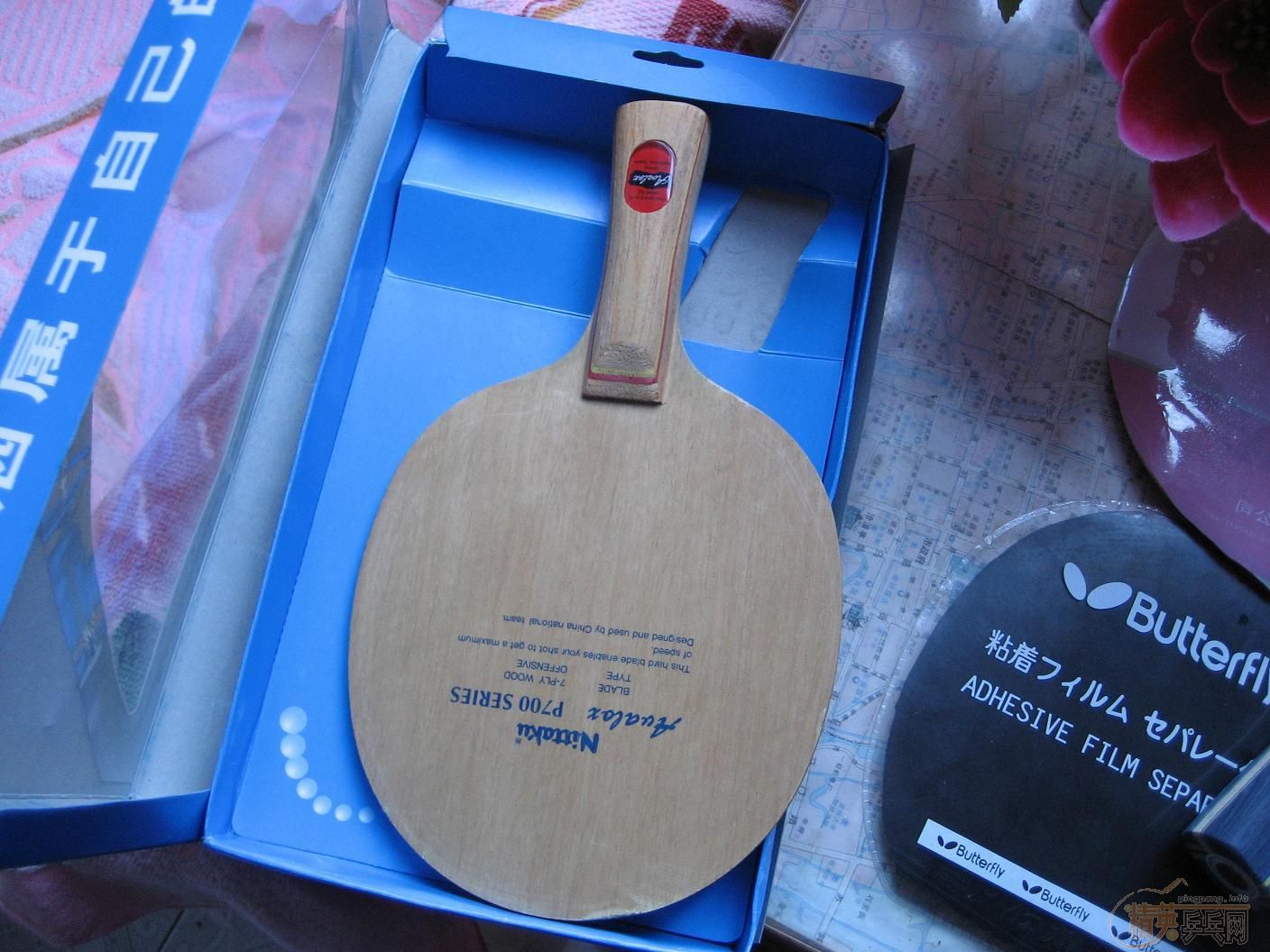 ����ͼ�����˳��飹�����µģΣУ�������FL,���ſ񣲺죳�����׽�һ��