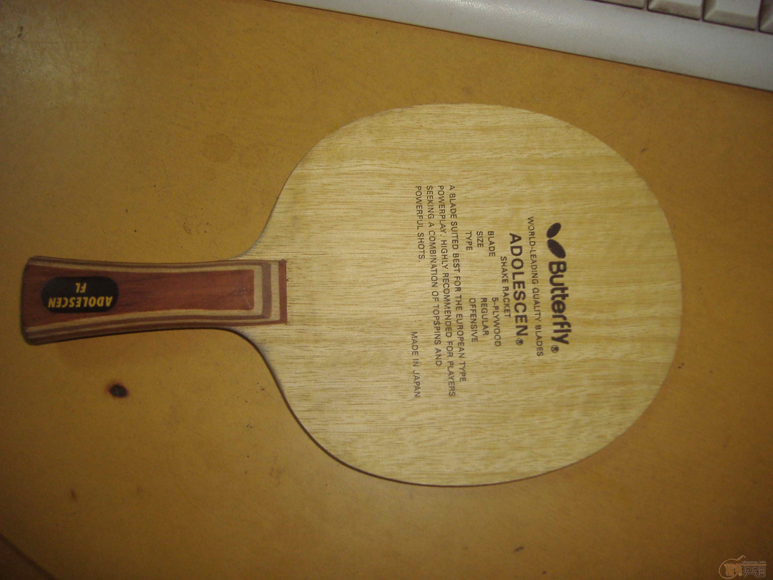 9���µ���ճ���