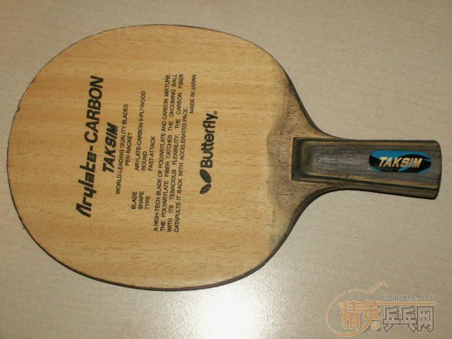 �����̼��7.6(st)��������np500��������,ͦ��̼��ֱ��