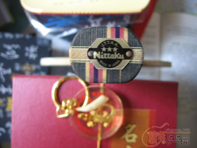 ����̫��̼/TIBHAR�����ع�/��������/��AC/��ACFL,��2245Ԫ.