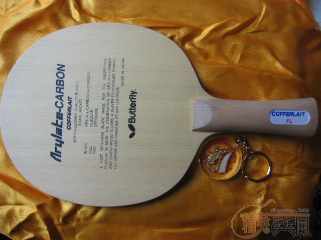 ����̫��̼/TIBHAR�����ع�/��������/��AC/��ACFL,��2245Ԫ.