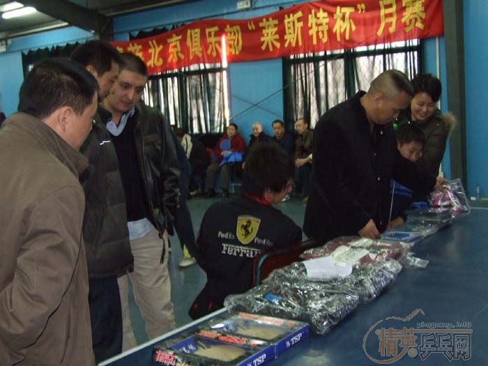 [��ͼ]2007��������Ӣ����ƹ���򹫿���Բ���ɹ�