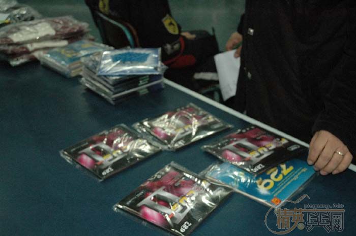 [��ͼ]2007��������Ӣ����ƹ���򹫿���Բ���ɹ�