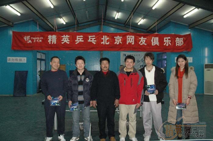 [��ͼ]2007��������Ӣ����ƹ���򹫿���Բ���ɹ�