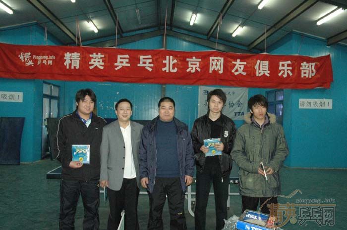 [��ͼ]2007��������Ӣ����ƹ���򹫿���Բ���ɹ�