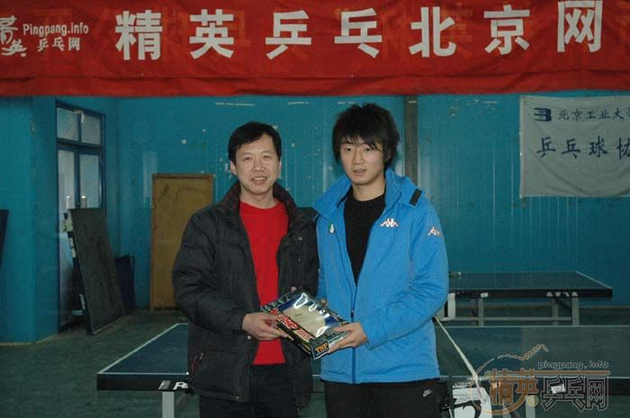 [��ͼ]2007��������Ӣ����ƹ���򹫿���Բ���ɹ�