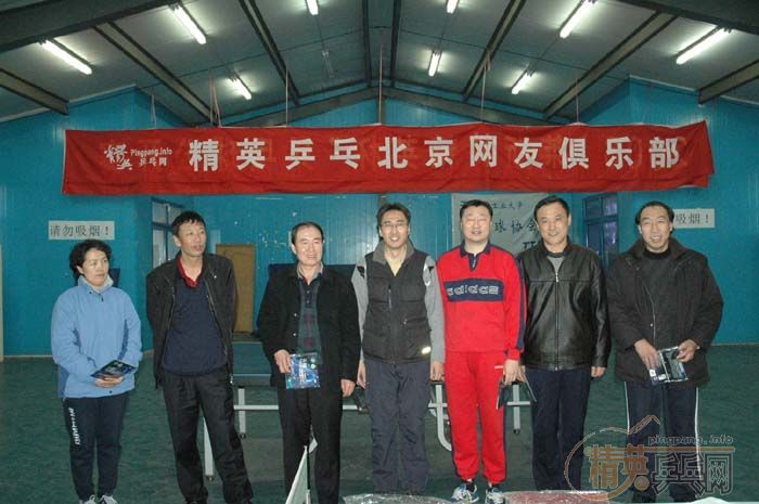 [��ͼ]2007��������Ӣ����ƹ���򹫿���Բ���ɹ�