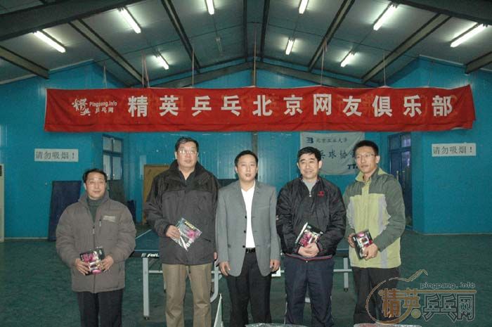 [��ͼ]2007��������Ӣ����ƹ���򹫿���Բ���ɹ�