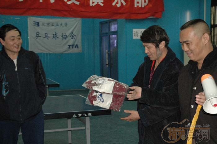 [��ͼ]2007��������Ӣ����ƹ���򹫿���Բ���ɹ�