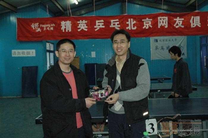 [��ͼ]2007��������Ӣ����ƹ���򹫿���Բ���ɹ�