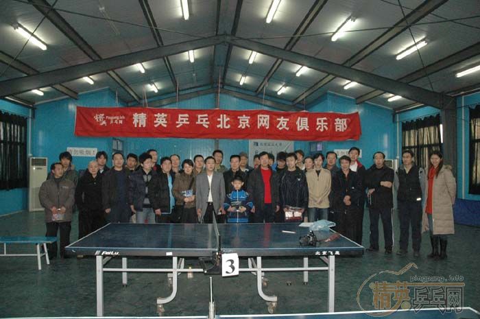 [��ͼ]2007��������Ӣ����ƹ���򹫿���Բ���ɹ�