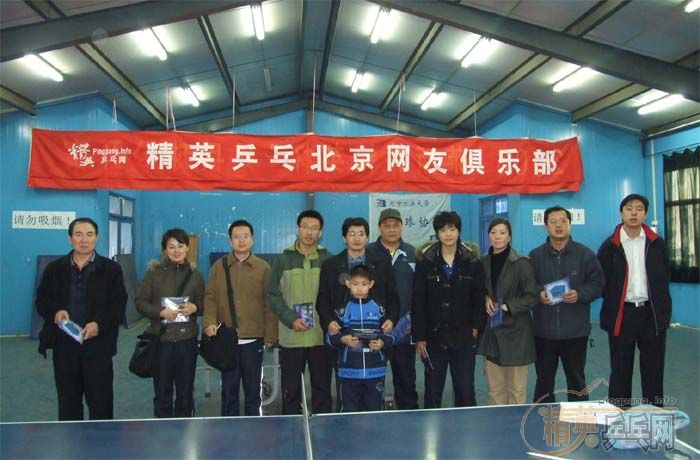 [��ͼ]2007��������Ӣ����ƹ���򹫿���Բ���ɹ�