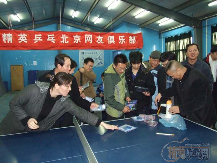 [��ͼ]2007��������Ӣ����ƹ���򹫿���Բ���ɹ�