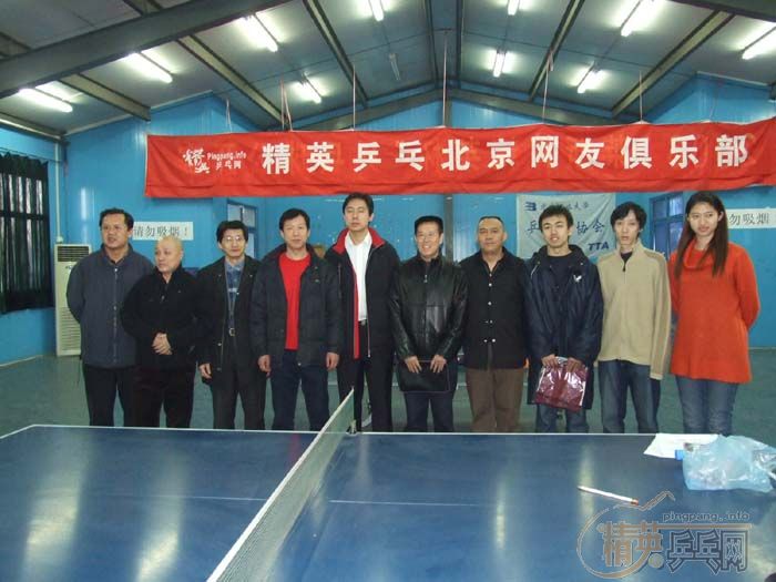 [��ͼ]2007��������Ӣ����ƹ���򹫿���Բ���ɹ�