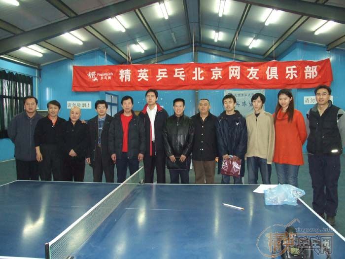 [��ͼ]2007��������Ӣ����ƹ���򹫿���Բ���ɹ�