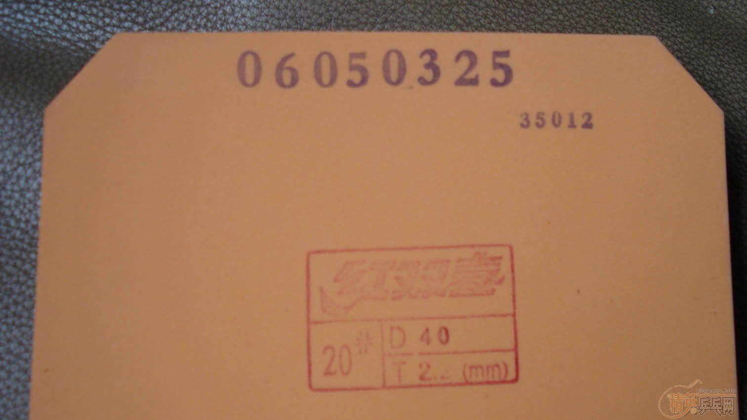 [����]�����ҵ�ʡ��,��������ѯ?