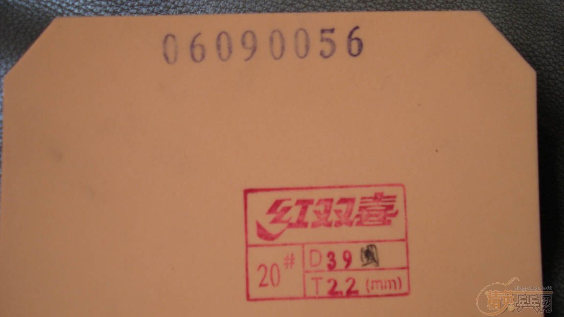 [����]�����ҵ�ʡ��,��������ѯ?