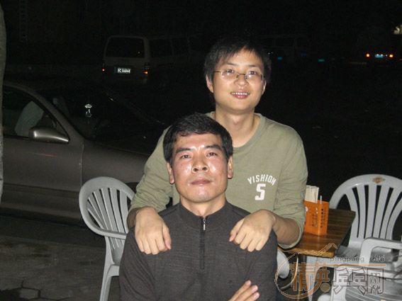 3��3���й����˽��տ�������ʻعˣ�