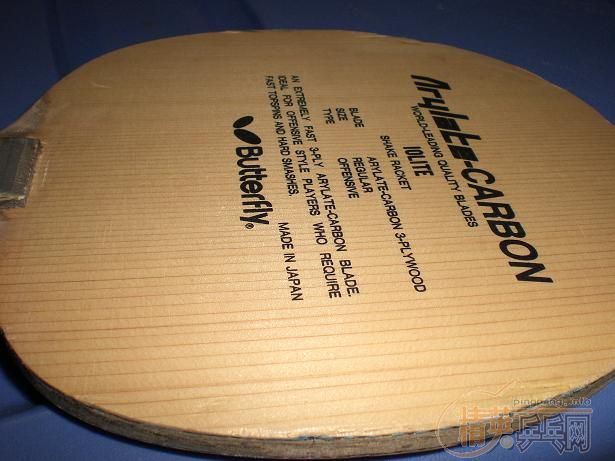 �����ѳ�������̼IOLITE   FL420��˳��