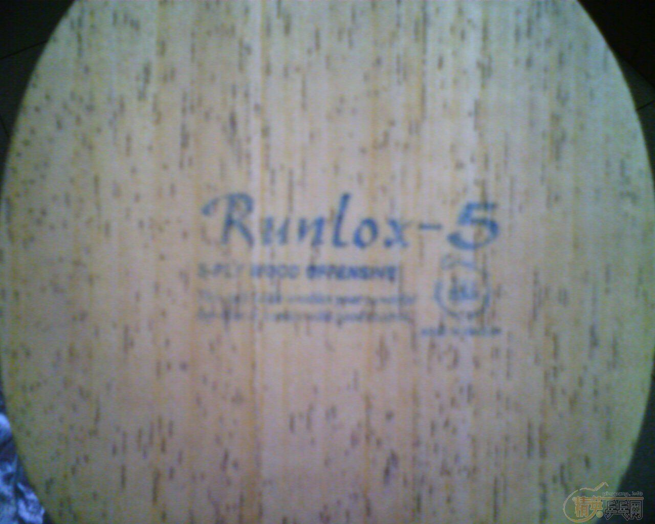  RUNLOX-5˳OC-ST