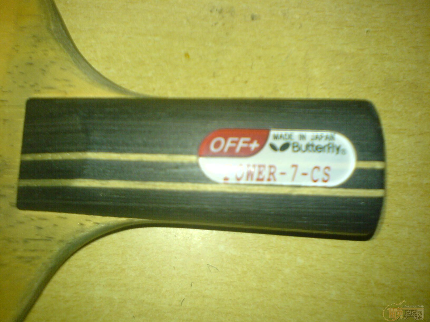 ����POWER7 cs