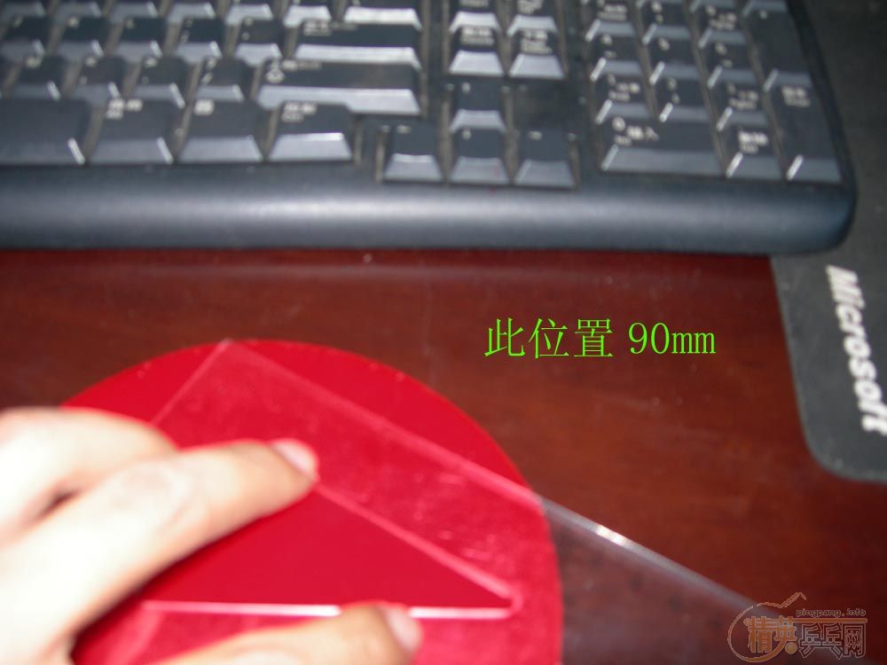 ����ȫ��DONIC JO �ؼ۳���