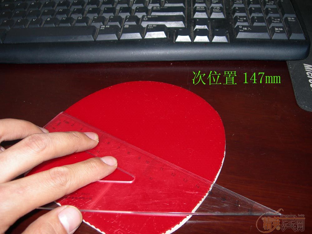 ����ȫ��DONIC JO �ؼ۳���