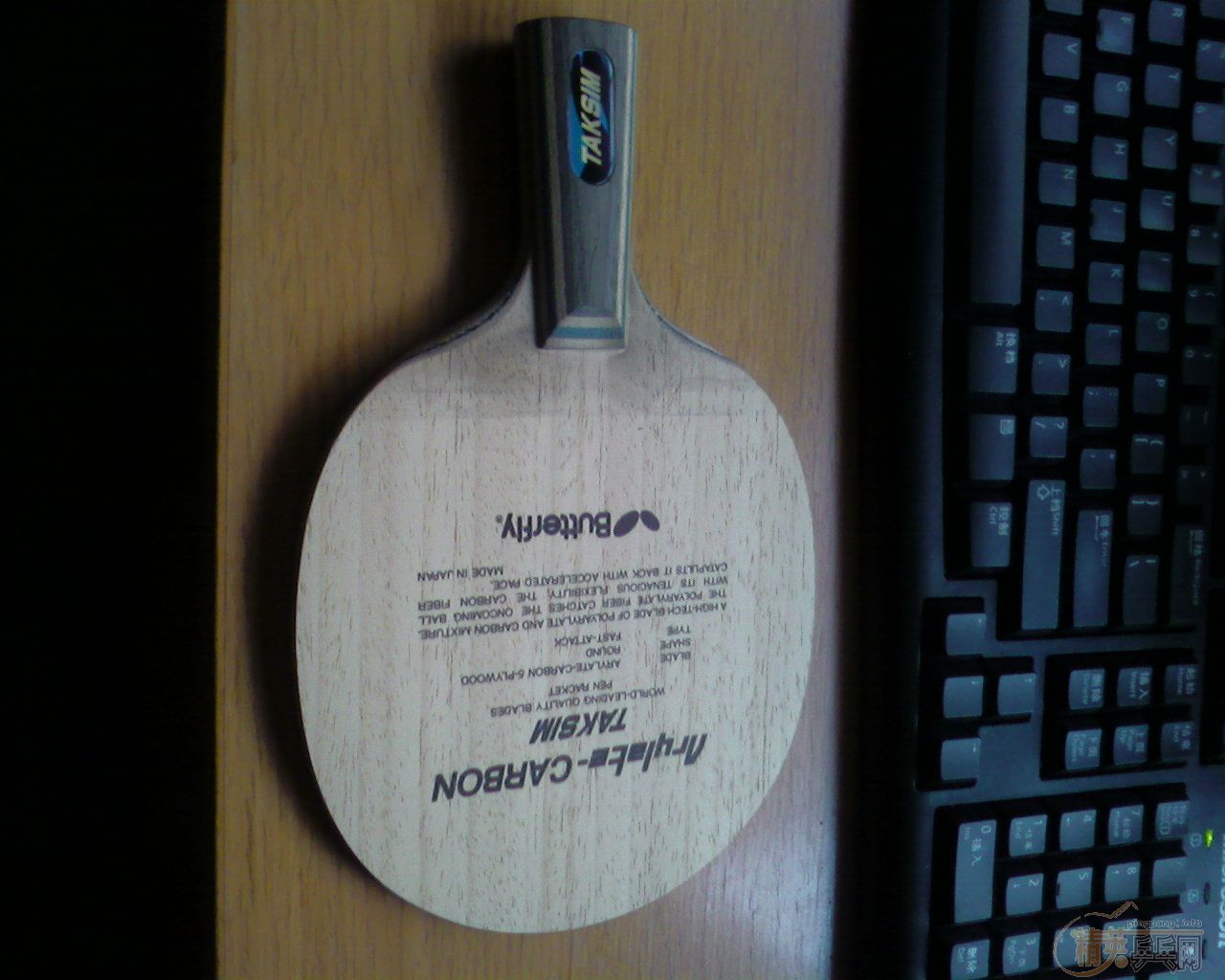 ����20060��TC WRB��BT 777�ȵװ壬�۸�����