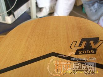 ��2006����ľ,����ɫ��Ǯ