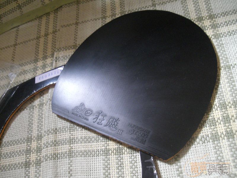 ��9��5��ֱ����