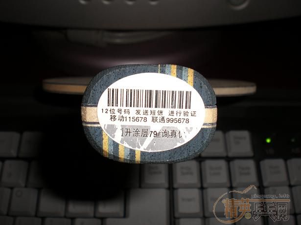 ���ѳ���9���µ��л�EG,FL�ֱ����ͺ�ɫSRIVER  FX,320Ԫ�����