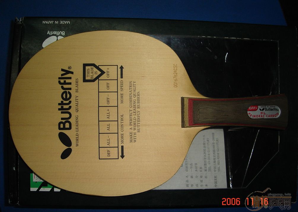 ���¿�����9��FL��̼   330  ����