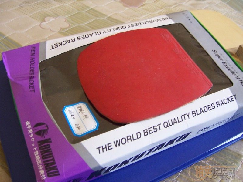 ��KOKUTAKU D30 10MM�غ�300����ݣ�ȫ��ͼƬ��