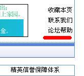 ���ʸ�λ�ϴ󣿣�