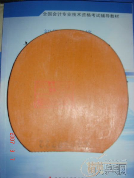 �����׽�,SRIVER-L��ר��3.140����