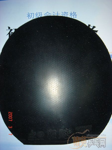 �����׽�,SRIVER-L��ר��3.140����