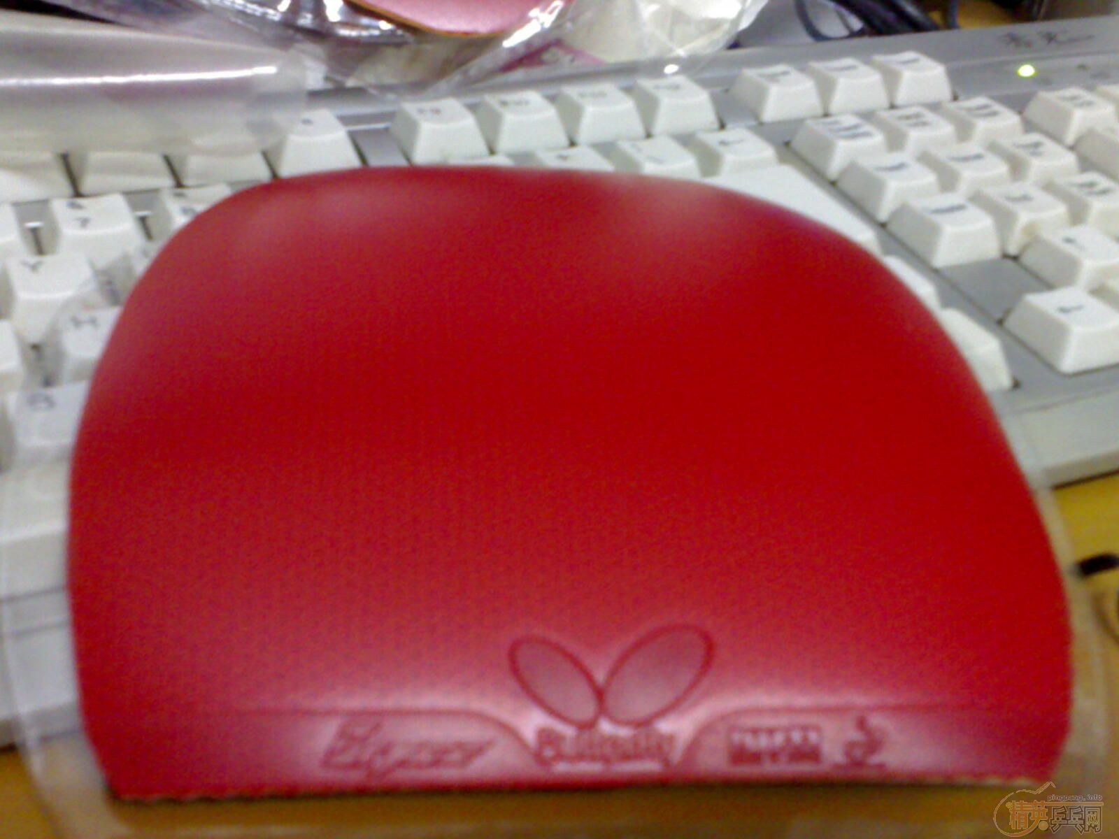 �����ֱ����� ��B 200 Sriver 80