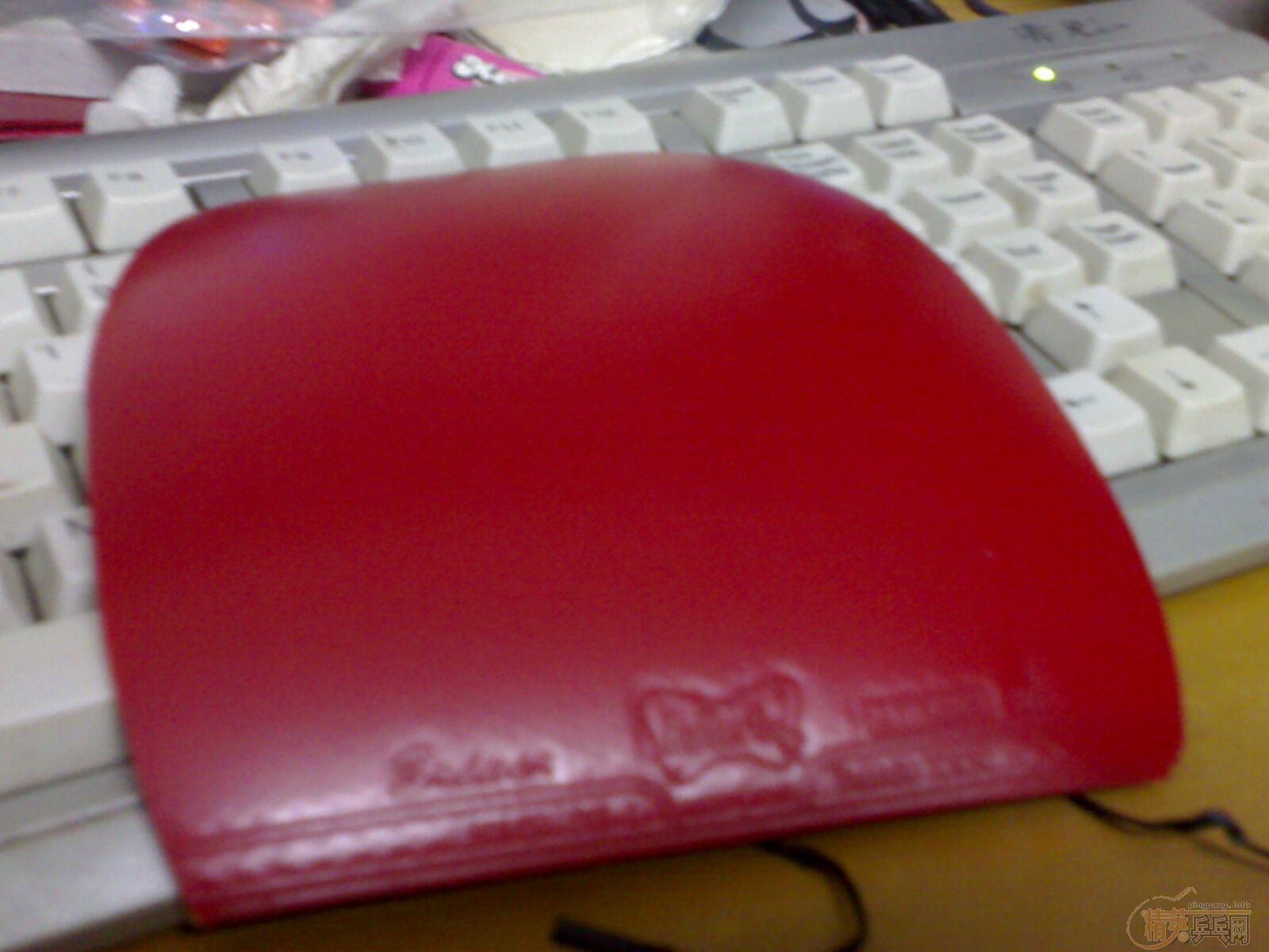 �����ֱ����� ��B 200 Sriver 80