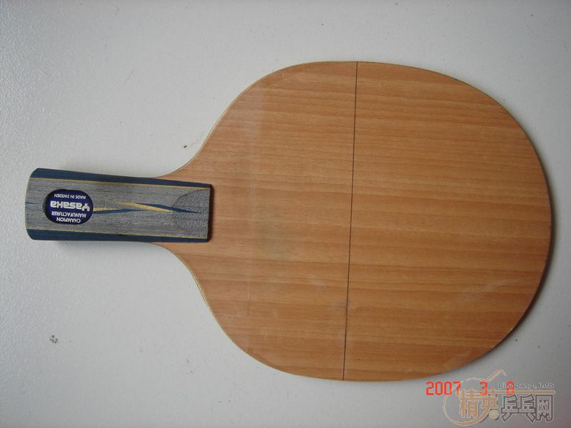 ��������ֱ����̼9.5��