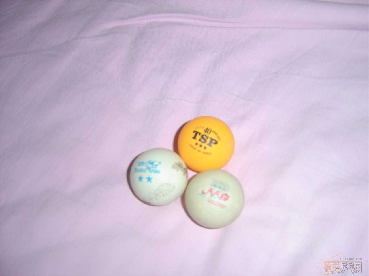 ƹ
