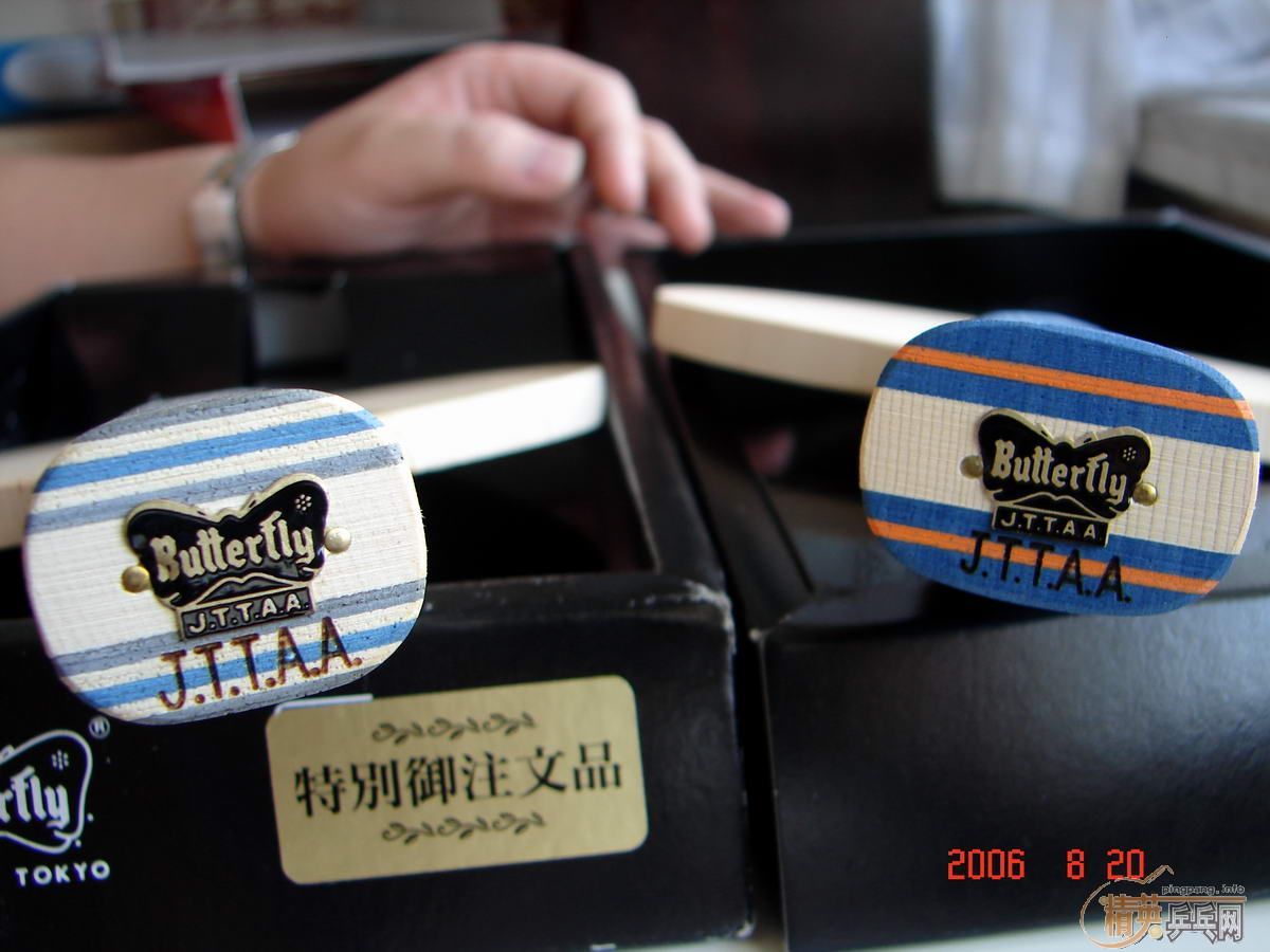 ����9.5�°�����ST����ͣ������������ע����FL