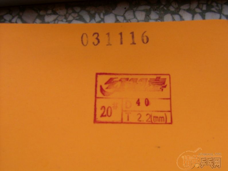 ���������񽻻�boll����maze��st yca����ˮ��plus��340����