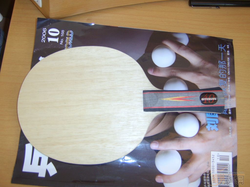 ��10�Ѻ��(ͼδ��ȫ)