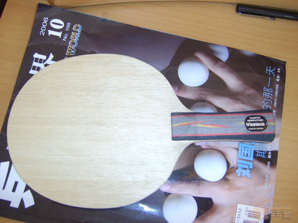 ��10�Ѻ��(ͼδ��ȫ)