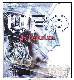 �������� UFO���գ�|RMB 50Ԫ���Һ���