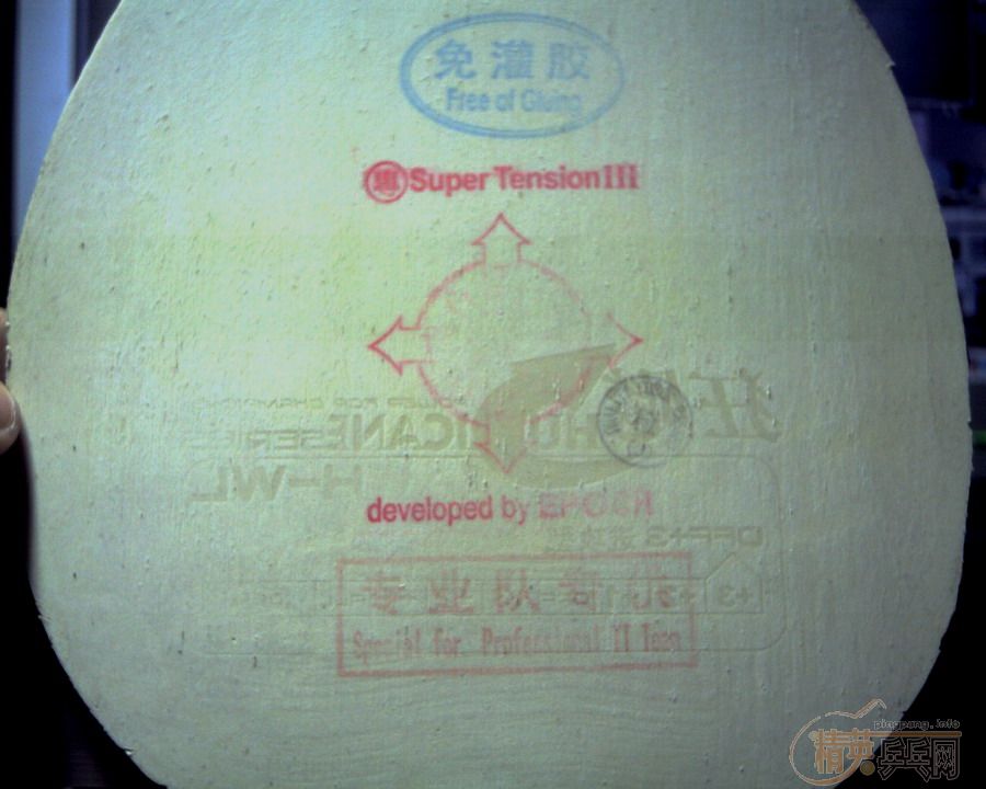 �������� UFO���գ�|RMB 50Ԫ���Һ���