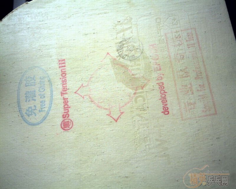 �������� UFO���գ�|RMB 50Ԫ���Һ���